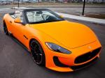 Maserati GranTurismo Sovrano by DMC Design 2012 года